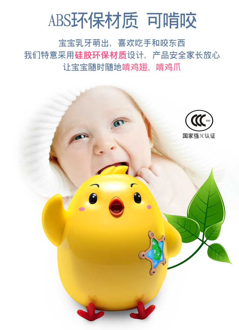 EdTech thông minh wifi máy giáo dục sớm 0-3-6 tuổi bé chuyện máy trẻ em đồ chơi giáo dục có thể sạc lại chơi robot