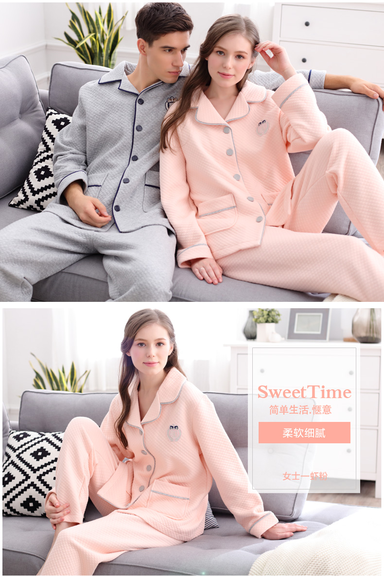 Pyjama mixte en Coton à manches longues - Ref 3005772 Image 18