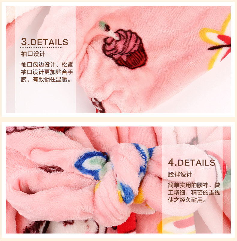 Peignoir jeunesse FTJ9647111 - Ref 595879 Image 21