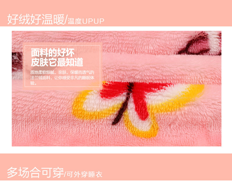 Peignoir jeunesse FTJ9647111 - Ref 595879 Image 9