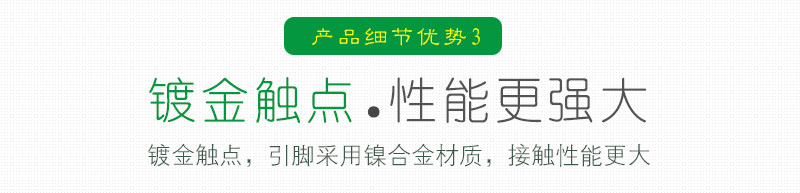 施耐德电气 Vigi DPN ELE 40A (下出线)(A9Y53640)漏电装置 施耐德,A9Y53640,Vigi DPN ELE 40A,施耐德电气,漏电保护器