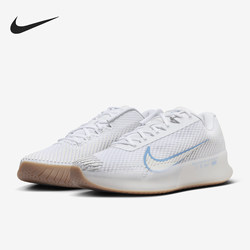 Nike/Nike ຂອງແທ້ Zoom Vapor 11 HC ເກີບ tennis ຜູ້ຊາຍທົນທານຕໍ່ສວມໃສ່ DR6966-107