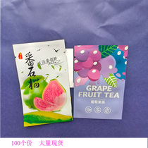 New guava aluminum foil packaging bag 6*10 cartoon grape fruit tea packaging bag supports customized printing logo