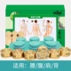Шесть медных моксибибибибибибзинских ящиков+su yaqingli Six Lianxian Moxibustion Set [Отправить 6 зерен имбирного айджуа+карты Acupoint]