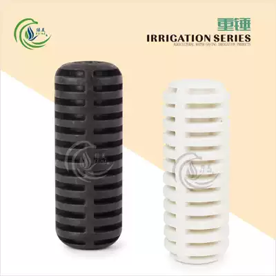 7cm length heavy hammer counterweight device prevents nozzle swing upside down rotating micro nozzle refraction Atomization Nozzle