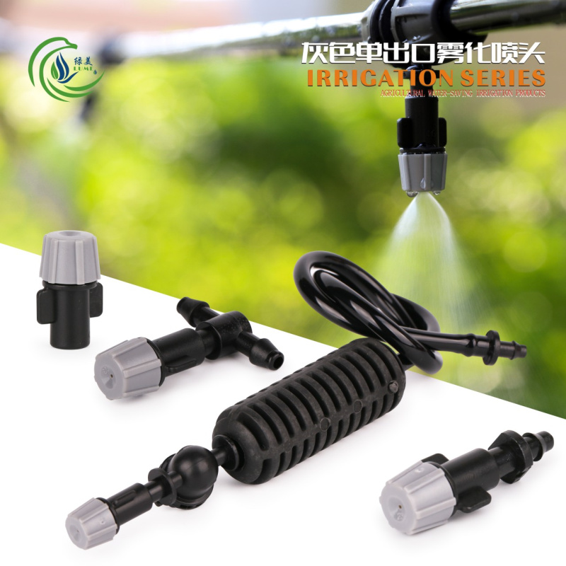Grey single outlet atomization micro-spray head without adjustable cooling spray head greenhouse bacteria type of wet and inverted hanging suit