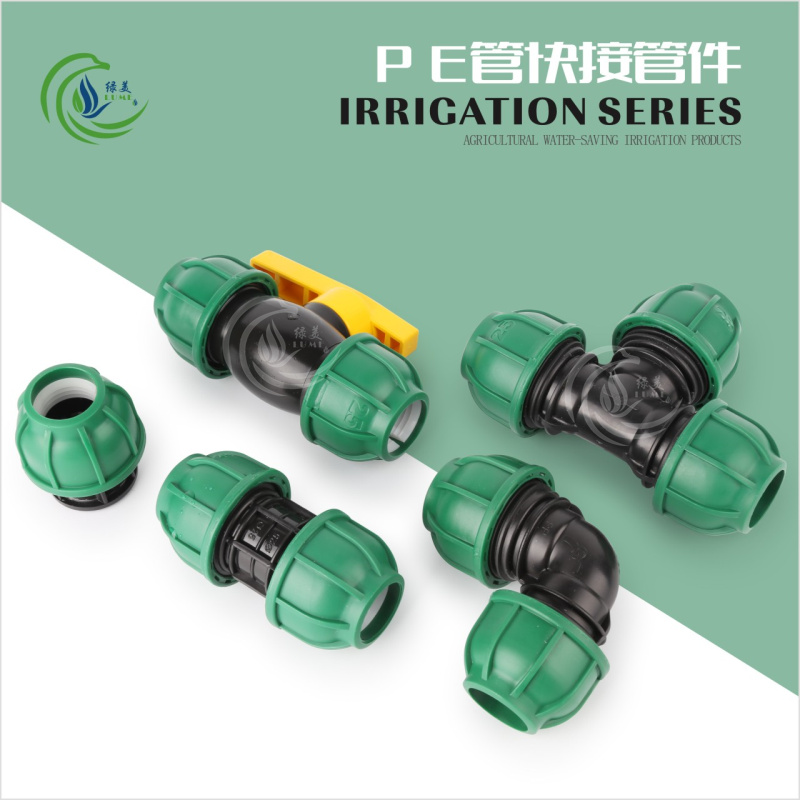 PE pipe quick joint quick takeover piece 25 32 equal diameter direct elbow positive three-way choke plug switch ball valve