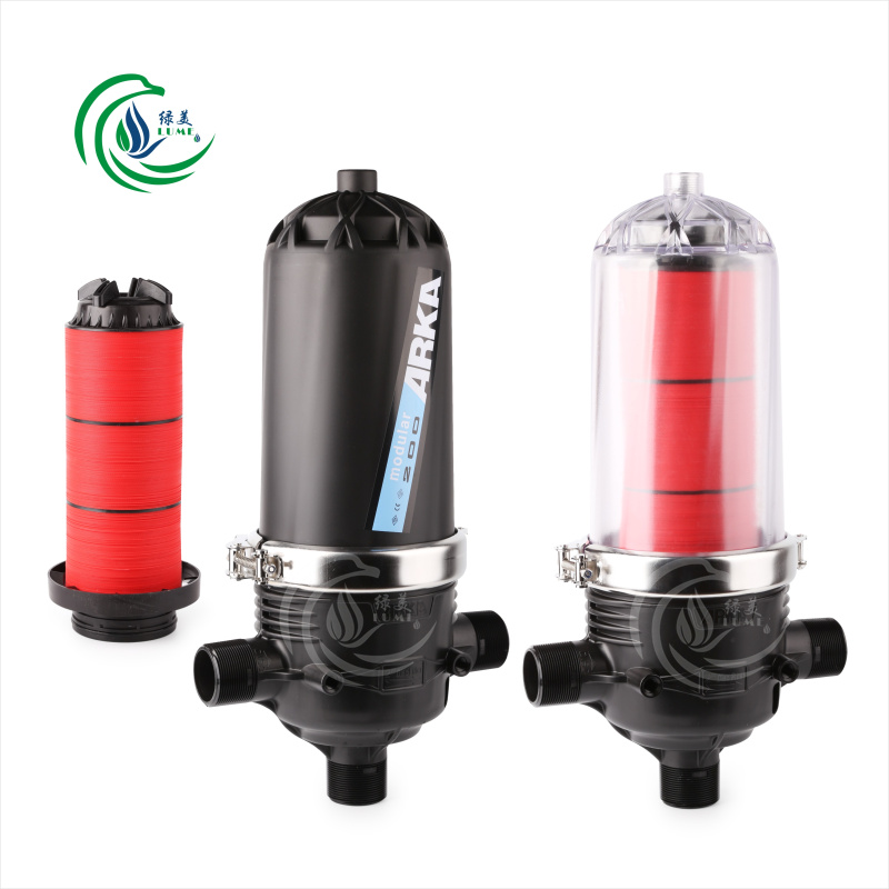ARKA2 inch 63T type lengthened laminated sheet filter Agricultural greenhouse micro-spray drip irrigation disc manually detachable