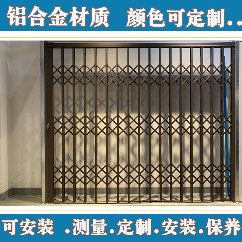 Ramen Folding Door Extension Door Pull Gate Aluminum Alloy Pull Gate Silent Balcony Ramen