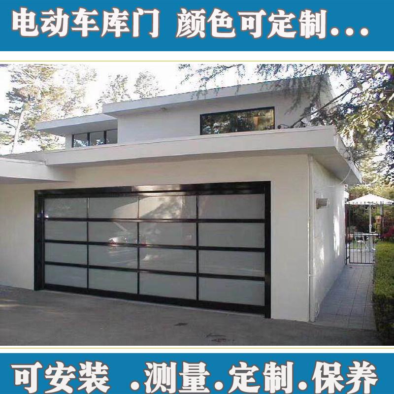 Aluminum Alloy Villa Segmental Garage Door Electric Replica Door Aluminum Alloy Roll Door Perspective Garage Door