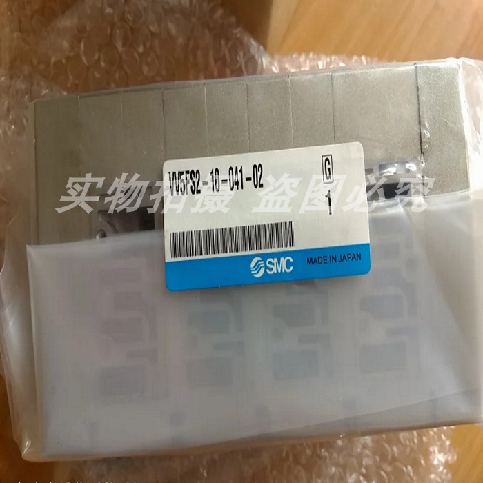 SMC original fitted valve island base VV5FS2-10-041-02