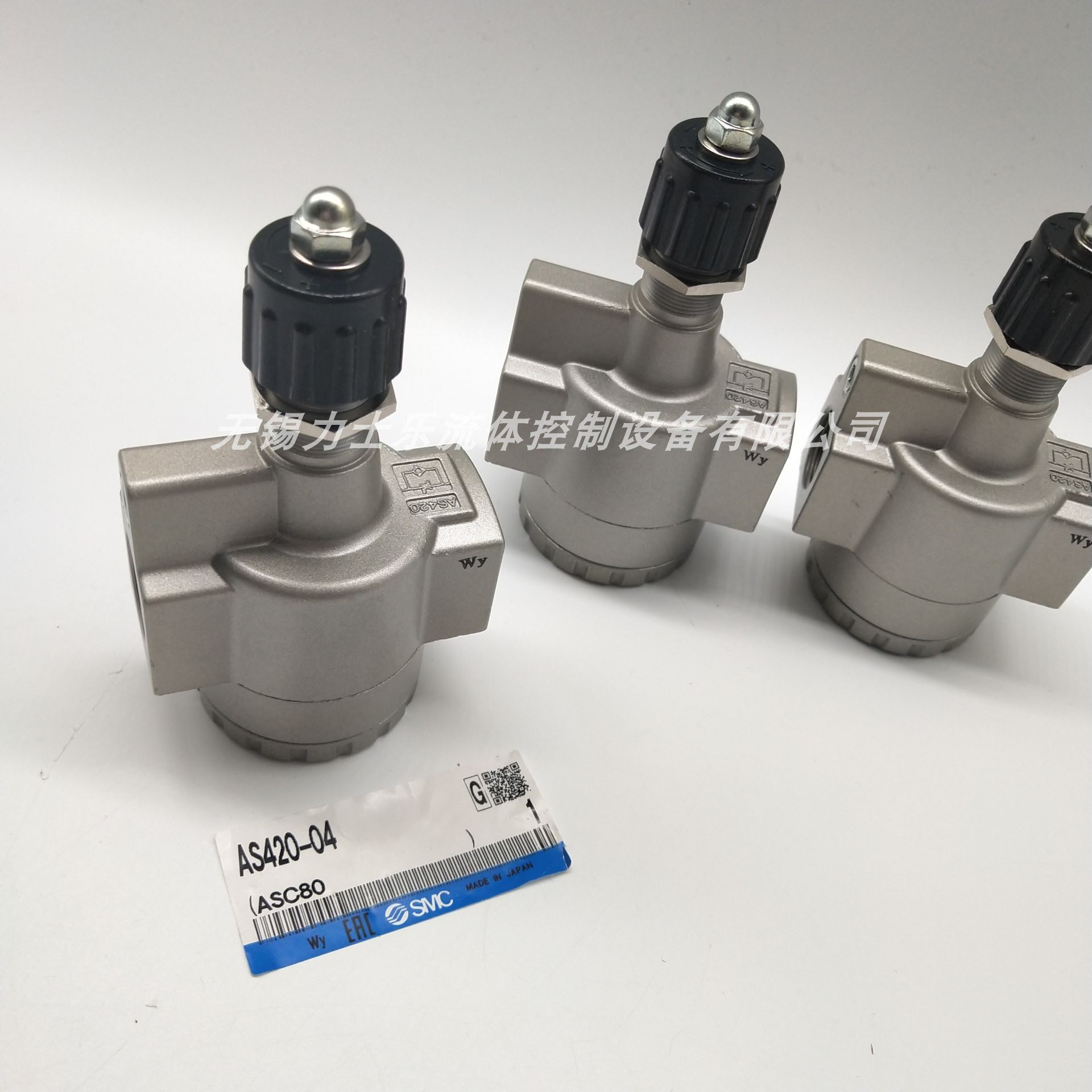 SMC original throttle valve pressure regulator AS420-04 AS500-06 AS600-10