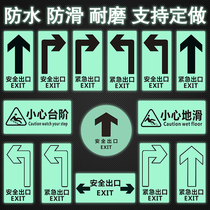All-luminous careful steps carefully slippery ground signs safety exit signs fire evacuation channels customized