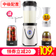 máy nấu sữa hạt unie Máy làm sữa đậu nành Fuling nhỏ lọc tự động miễn phí mini đa chức năng nấu máy hỏng đơn 1-2 người - Sữa đậu nành Maker nấu cháo bằng máy làm sữa hạt