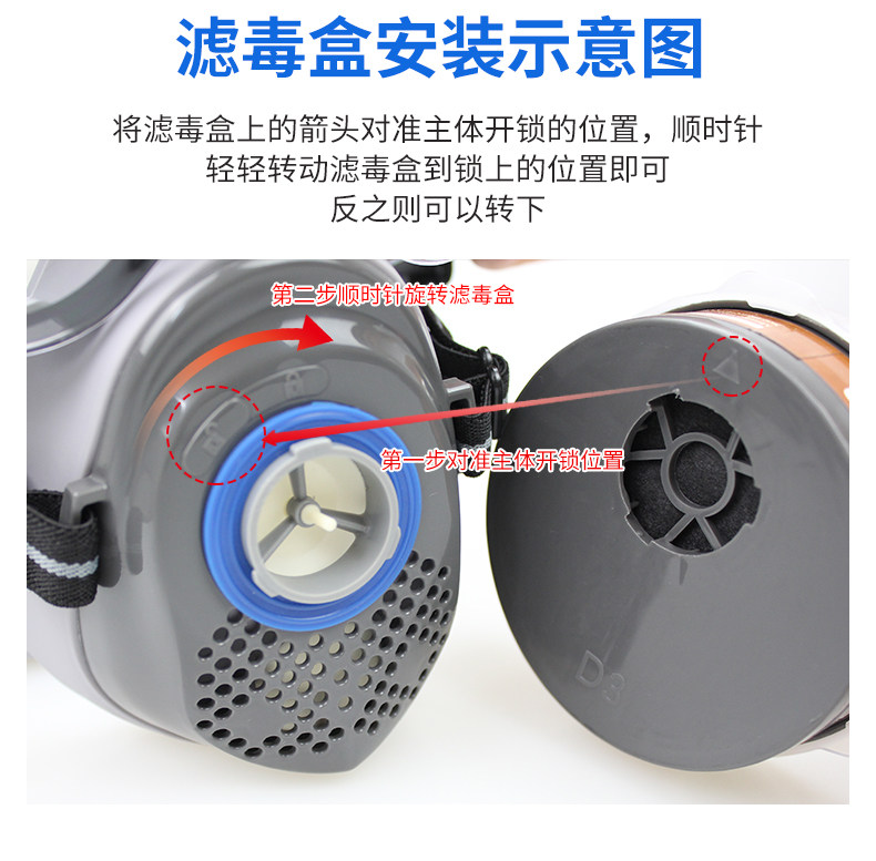 安爽利 KN95级别 眼镜+口罩一体 防毒面具 图18