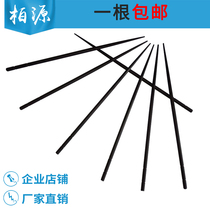 Futian Eagle brand Qin Tai Feiyan Fangda electric twist gun operation special steel needle steel rod leather roller cleaner rod strand special