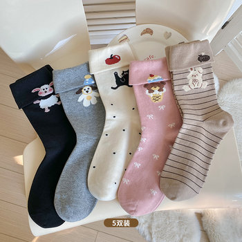 Seamless~ Six-Fingered Mouse Socks for Autumn and Winter, Thickened and Warm, Fleece-Lined, Mid-Calf Socks for Girls, Adult Women's Socks