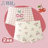 六指鼠 Детское нижнее белье, хлопковые детские штаны, шорты, подходит для подростков