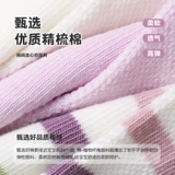 六指鼠 Детские носки для девочек, осенние дышащие спортивные хлопковые гольфы для школьников, средней длины