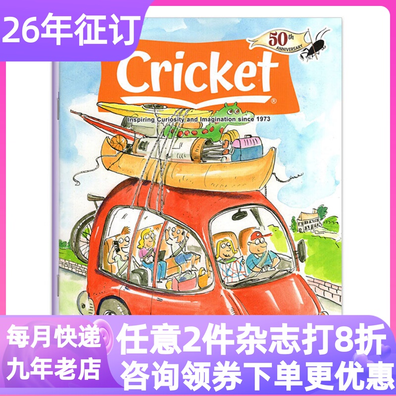 Cricket Cricket Kingdom English Original Edition Magazine 2026 Full Year 6 Issues English Reading Material for Primary School Students Grades 1-6 9-14 Years Old Youth Extracurricular Reading Children's Literature Life-Related Creative Thinking Magazine Cricket Cricket Kingdom English Original Edition Magazine 2026 Full Year 6 Issues English Reading Material for Primary School Students Grades 1-6 9-14 Years Old Youth Extracurricular Reading Children's Literature Life-Related Creative Thinking Magazine
