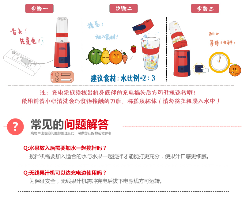 máy ép trái cây savtm Máy ép trái cây cầm tay Thermos Máy ép trái cây gia dụng nhỏ Máy ép trái cây đa năng - Máy ép trái cây máy ép chậm snapbee