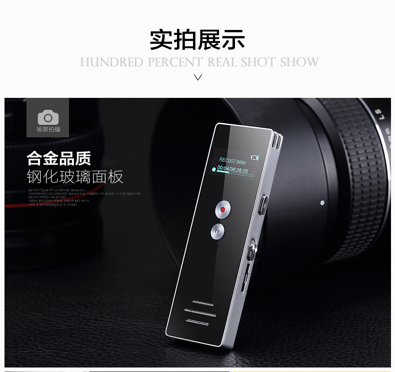 máy nghe nhạc loa ngoài Máy ghi âm kỹ thuật số hiện đại E850 giảm tiếng ồn HD chuyên nghiệp Máy nghe nhạc MP3 mini Đài phát thanh sinh viên Walkman - Máy nghe nhạc mp3 máy nghe nhạc mp3 có bluetooth