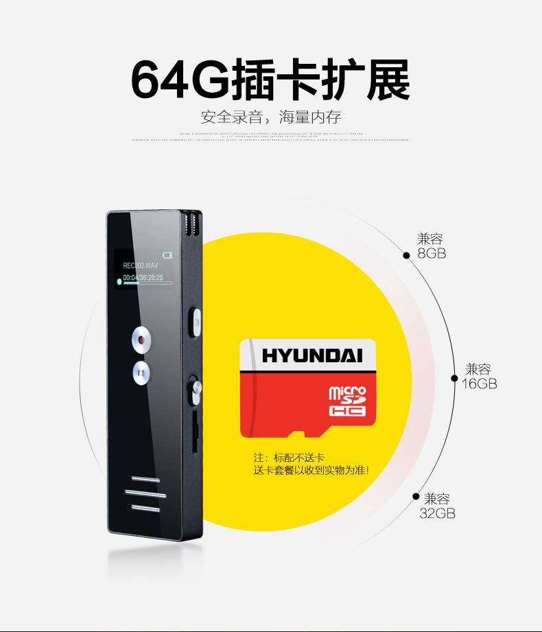 máy nghe nhạc loa ngoài Máy ghi âm kỹ thuật số hiện đại E850 giảm tiếng ồn HD chuyên nghiệp Máy nghe nhạc MP3 mini Đài phát thanh sinh viên Walkman - Máy nghe nhạc mp3 máy nghe nhạc mp3 có bluetooth