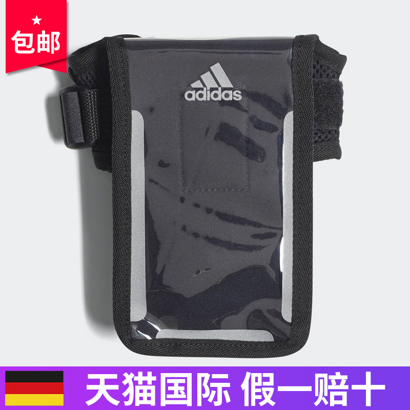 nike phone bag