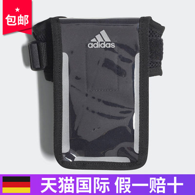 Newest > adidas phone bag | Sale OFF - 57%