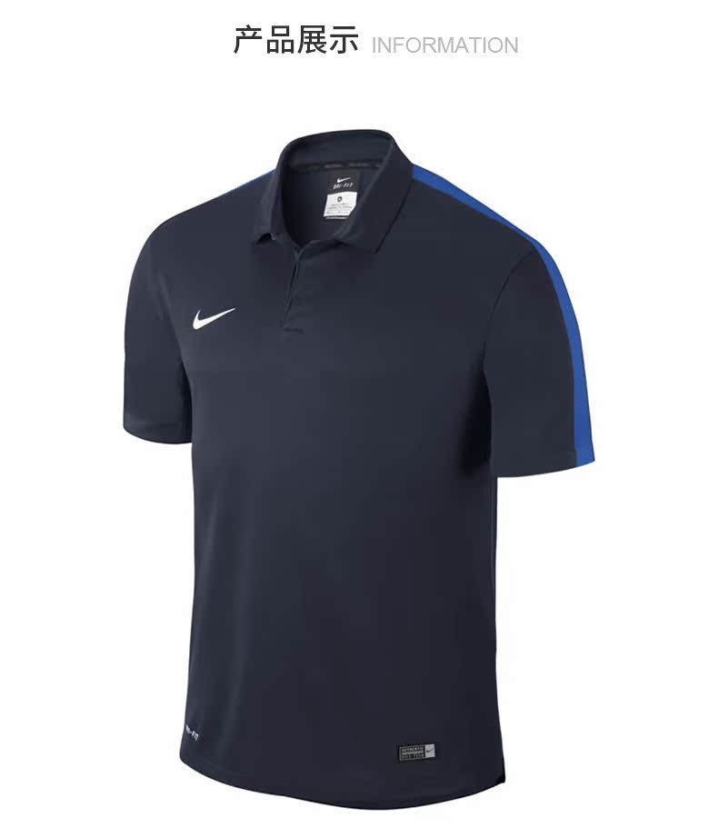 Polo sport NIKE - Ref 560871 Image 5