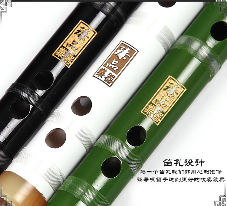 臻 品 người mới bắt đầu sáo đồng chuyên nghiệp hai tiếng còi tre / sáo tinh chế sáo trúc - Nhạc cụ dân tộc giá đàn nguyệt