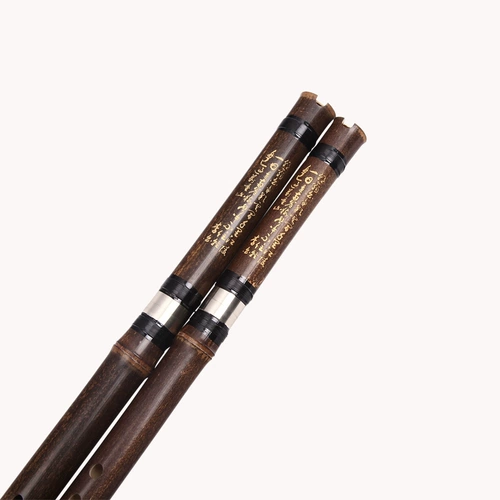 [Zhenpin] Сяоочжу Зяху Сяо Рафинированная 8 -отвернка G мелодия Fravian Xiao Children Children Junior учебный музыкальный инструмент Бесплатная доставка