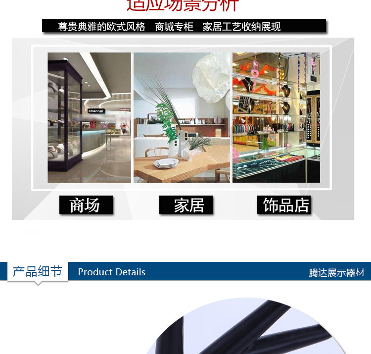 Boite à bijoux OTHER   - Ref 3106183 Image 12