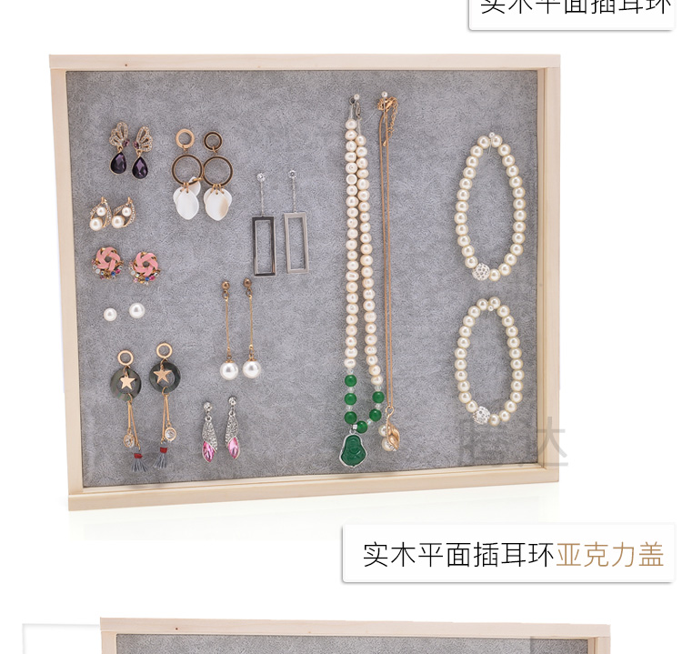 Coffret à bijoux OTHER   - Ref 3107715 Image 23