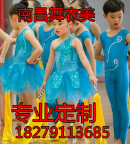 Customized childrens rhythmic gymnastics clothes aerobics clothes La la exercise clothes