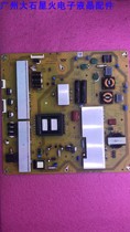 Original fit Sharp LCD-58U1A 58DS80A power supply board RUNTKB412WJQZ JSK4180-003