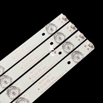 Brand new original dress Hail 42A6 LE42A88G31 LE42G310Z LE42G310Z crystal backlit light strip 3P42UK002