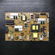 Original fitted Leview Letv S40 power board 715G5193-P02-001-002M tested well