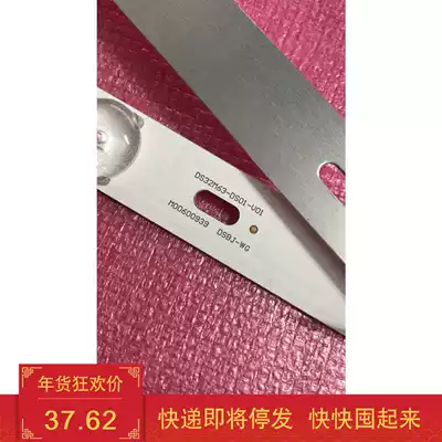 Haier 32EU3100 strip DS32M63-DS01-V01 M00600939 DSBJ-WG aluminum strip 3