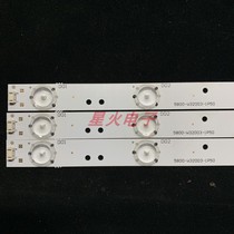 Crewy 32E350E 32E350E 32E320W 32E320W 32E306C 32E306C strip 5800-W32003-1P50 3P50