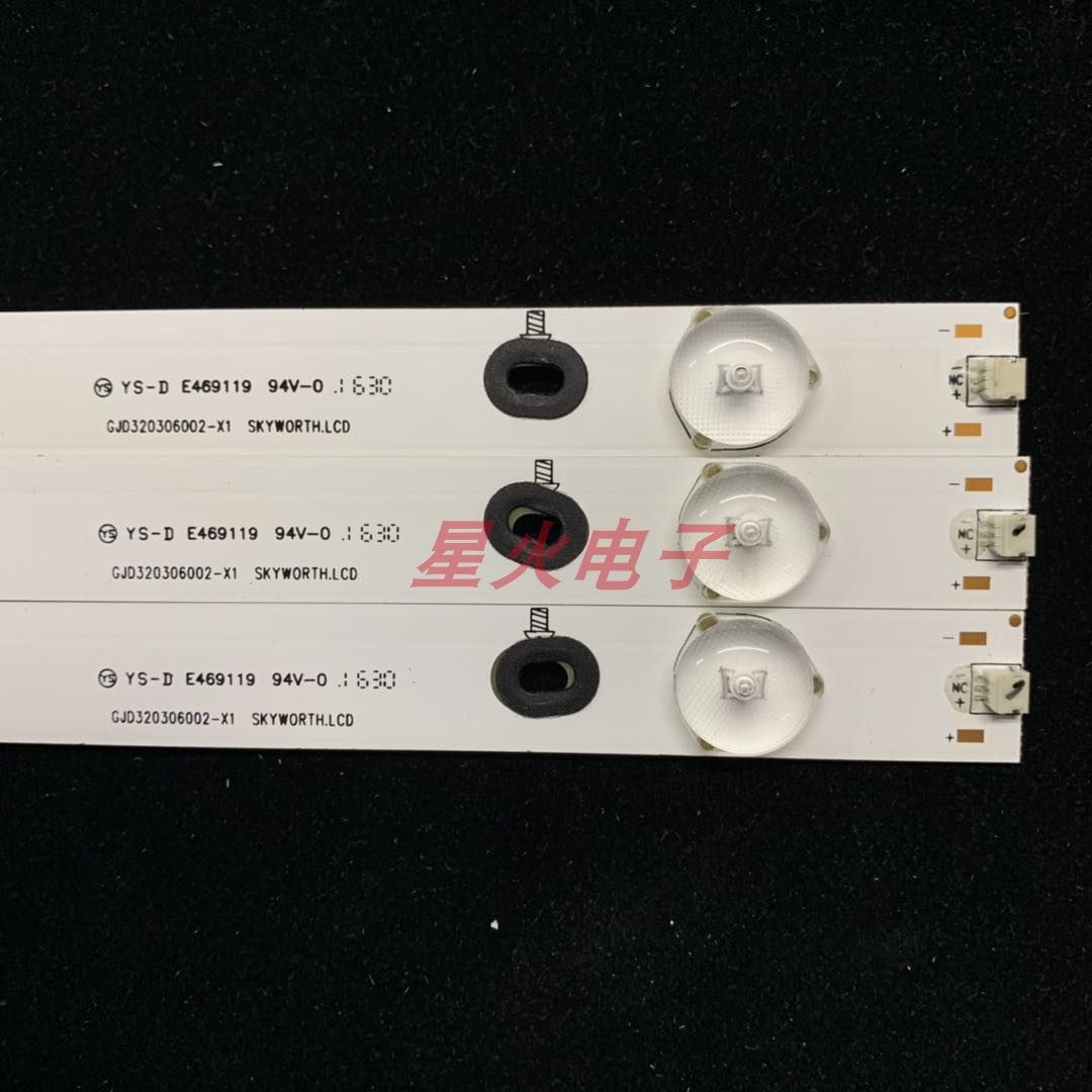 Original fit Genesis 32E200E lightbar GJD320306002-X1 3 strips of 6 lamp set price