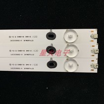 Original fit Genesis 32E200E lightbar GJD320306002-X1 3 strips of 6 lamp set price