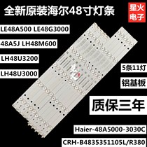 Original dress Haier LD48U3300 light strip RF-DK480B32-05 0601R-01A2 soundscreen LE48A5000