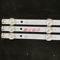 Original dress Philips 32PHF5055 T3 light strip 4708-K320WD-A4213K01 three 8 lights