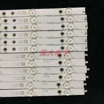 Philips 50PUF6650 T3 light strip LB-PF3030-GJABL500612AFB2-R L-H