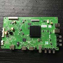  9 New original Skyworth 45E5 43 49 58 65E6000 KX55 motherboard 5800-A8H731-0P00