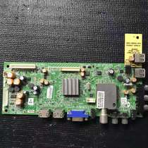  Original Skyworth 32E500E motherboard 5800-A8R540-0P00 with screen REL320 SEL320