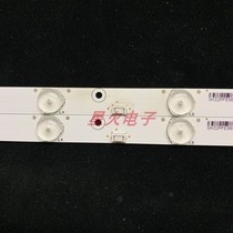 Crewy 32E360E light bar 2013-11-04-V0 Skyworth 32-3X8 set price 2 bar 8 light beads