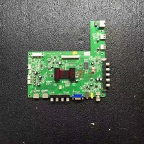 Original Dress Condya LED321597N LED42MS11PD Motherboard 35016105 matching screen optional