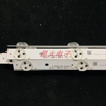 Original sea letter LED55EC520UA light bar JL D55081330-003AS-M light bar 11 bar 8 lights